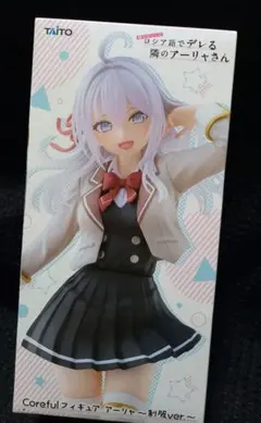 2026年最新】Coreful フィギュア アーリャ 制服ver.の人気アイテム