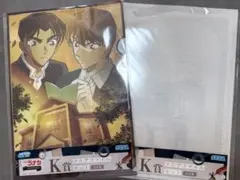 本日発送可能！名探偵コナン セガ ラッキーくじ K賞 メモリアルカット ファイル