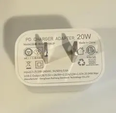 【Apple純正】20W USB-C 電源アダプタ