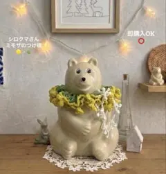 *再販* 【2way】ミモザのシュシュ ＆ しろくま貯金箱のつけ襟＊ハンドメイド
