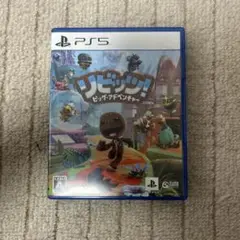 PS5 リビッツ!ビッグ・アドベンチャー