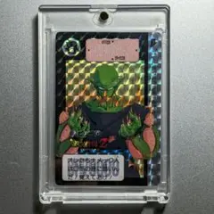 Item thumbnail for item 78388e35-b818-4f9b-8e5a-d8cc9ec51973