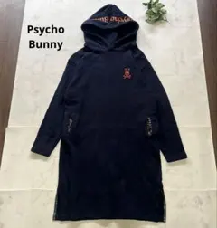 2026年最新】Psycho Bunny ワンピースの人気アイテム - メルカリ