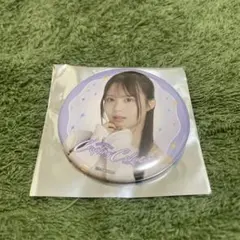 乃木坂46 缶バッジ　2026 佐藤璃果