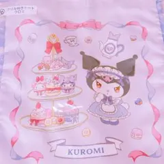 サンリオ マイメロディ クロミ あたりくじ フリル付きトート クロミ