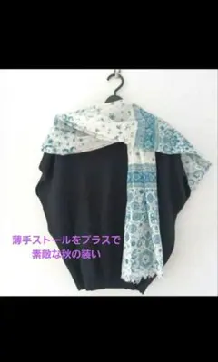 Item thumbnail for item 351934d0-ae65-40f1-85f8-7edfa504d837