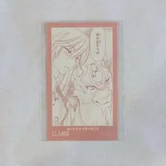 匿名＊３点 CLAMP展　Wish　ステッカー　ぱしゃこれ 　コマステッカー 匿名＊3点 CLAMP展 Wish ステッカー ぱしゃこれ コマステッカー