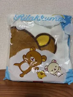 リラックマJoshinノベルティさらさらタッチ夏の肌かけ【新品未使用】