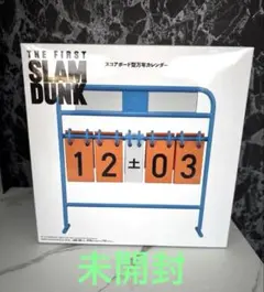 the first スラムダンク スコアボード万年型カレンダー、ドリンクホルダー 映画 THE FIRST SLAM DUNK スコアボード型万年カレンダー