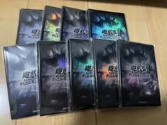 遊戯王OCG 遊戯王の日 スリーブ