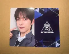 オシンヘン 日プ PRODUCE 101 JAPAN 新世界 トレカ - メルカリ