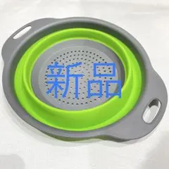 【未使用】ざる　折りたたみ　シリコーンのサムネイル