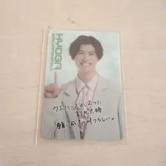 EBiDAN ウエハース トレカ Sakurashimeji 髙田彪我