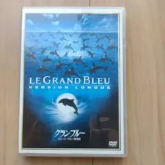 サイパンブルーDVD - メルカリ