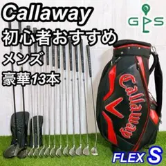 Item thumbnail for item c464077f-8b5a-4857-9b5e-10544caeff58