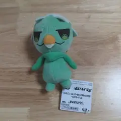 【新品】～ カプサイジ ～ ポケットモンスター いろんなおかお ぬいぐるみ