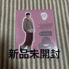 &team ej ウィジュ 五月雨 アクスタ