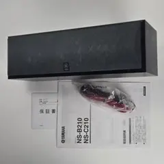 YAMAHA センタースピーカー NS-C210 ブラックのサムネイル