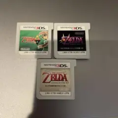 3DS ゼルダの伝説 三本セット