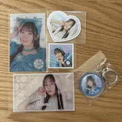 FRUITS ZIPPER MV「かがみ」公開記念 ラッフルくじ　真中まなセット