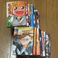 金色のガッシュ！！ 文庫版 全16巻セット 雷句誠 - メルカリ