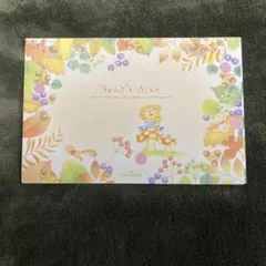 ホールマーク　ベアーズウィッシュ　はがき箋のサムネイル