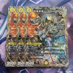 2026年最新】ライオネルstar 3枚の人気アイテム - メルカリ