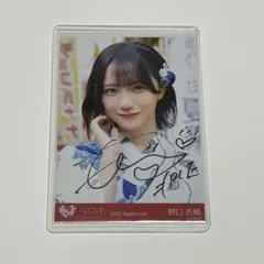 2025年最新】瀧脇笙古 直筆の人気アイテム - メルカリ