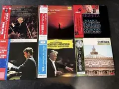カラヤン in the 1960s 未使用に近いCD まとめ売り③ - メルカリ