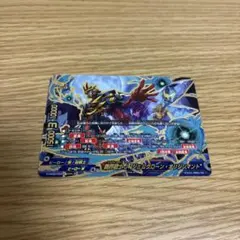 Item thumbnail for item f4c070bf-0055-414a-9894-431f51056c7c