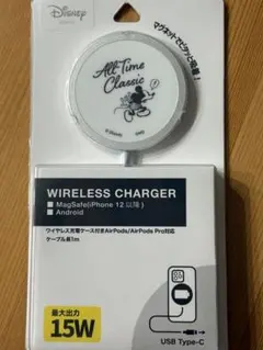 よっしー様 リクエスト 3点 まとめ商品