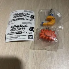 daisuke kondo めじるしアクセサリー　月　太陽　目印　tsuki