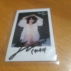 2025年最新】チェキサインの人気アイテム - メルカリ