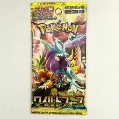 のんのん様 リクエスト 4点 まとめ商品