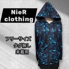 【未着用】NieR パーカー フーディー 大きめ ブラック ユニセックス