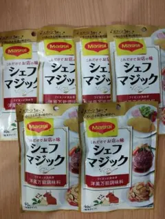 2026年最新】調味料・料理の素・油の人気アイテム - メルカリ