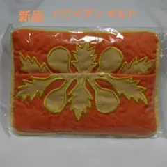 【新品】ハワイアンキルト　テッシュ　ケース
