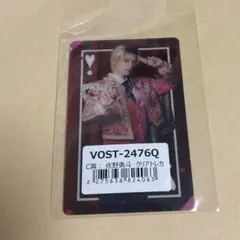 M!LK クリアトレカ 佐野勇斗