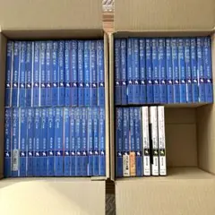 52冊　コバルト文庫 桑原水菜　文庫本　まとめ売り