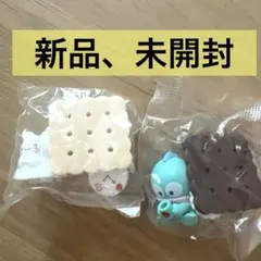 チョコサプ　サンリオキャラクターズ　ハンギョドン はなまるおばけ 即日発送