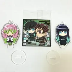 鬼滅の刃 甘露寺蜜璃 時透無一郎 竈門炭治郎 ここみえアクリルフィギュア