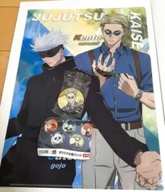 呪術廻戦　七海建人　五条悟　くら寿司　缶バッジ　クリアファイル　ビッくらポン