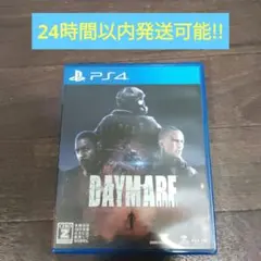 Item thumbnail for item 97731178-2867-4081-bd11-dc5186530e19