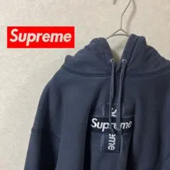 Supreme クロスボックスロゴ パーカー ネイビー