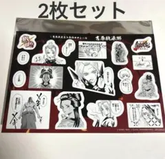 新劇場版 銀魂 吉原大炎上　入場特典 第3弾　2枚セット　シール