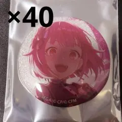 鳳えむ プロセカ グリッター缶バッジ 42C 40個 プロセカ グリッター缶バッジ 40C 鳳えむ - メルカリ