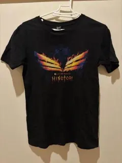 2026年最新】b'z tシャツ hinotoriの人気アイテム - メルカリ