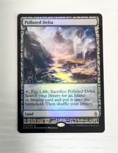【5/16までの出品】【汚染された三角州】【EXP】【foil】 Polluted Delta 汚染された三角州 FOIL 017/045 MTG Foil】《汚染され