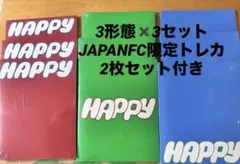 BTS JIN ソロアルバム3形態×3セット未開封JAFC特典トレカ2枚付