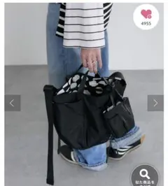 イアパピヨネ　earPAPILLONNER アジャスタートートバッグ Sサイズ